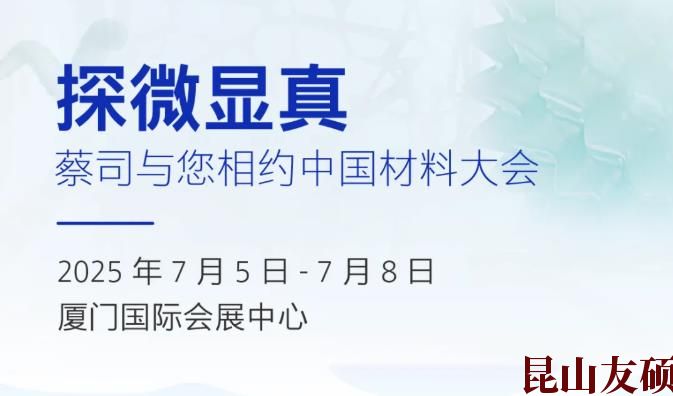 360截图20250702111840331.jpg